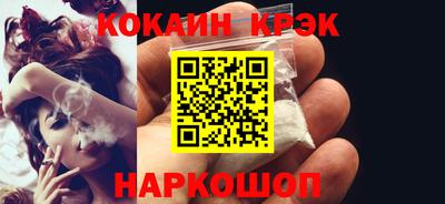 мдма Чебоксары