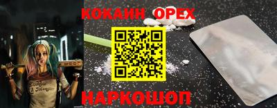 круглые Чапаевск