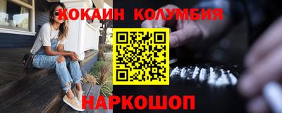 круглые Чапаевск