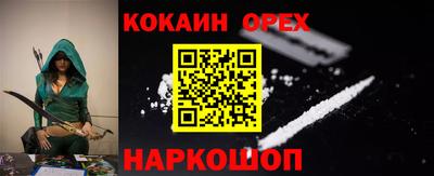 мдма Чебоксары