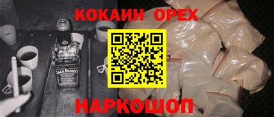 мдма Чебоксары