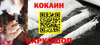 мдма Чебоксары