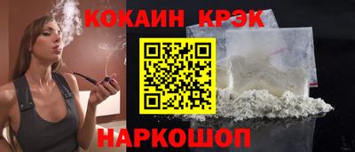 круглые Чапаевск