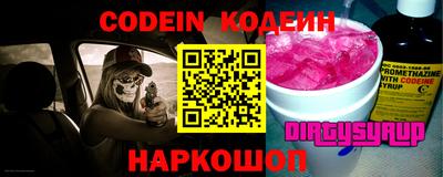 круглые Чапаевск