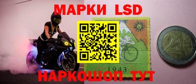 круглые Чапаевск