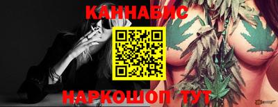 кокаин премиум Чебаркуль