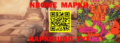 круглые Чапаевск