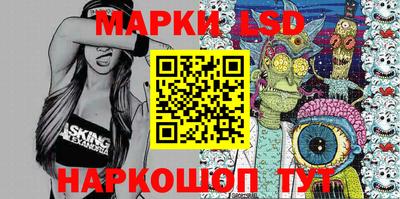 кокаин премиум Чебаркуль