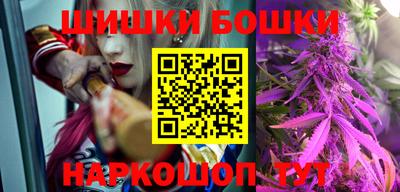 кокаин премиум Чебаркуль
