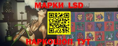 круглые Чапаевск