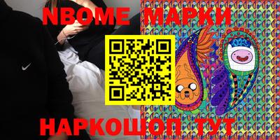 кокаин премиум Чебаркуль