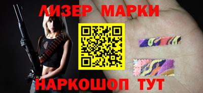 круглые Чапаевск