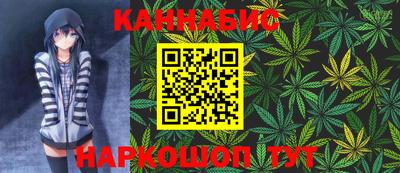 кокаин премиум Чебаркуль