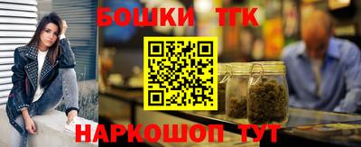 мдма Чебоксары