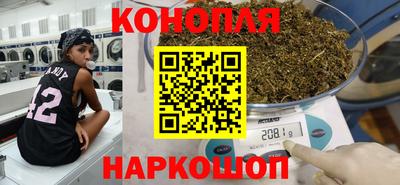мдма Чебоксары