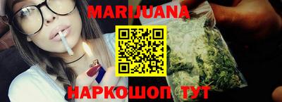 круглые Чапаевск