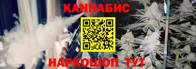 мдма Чебоксары