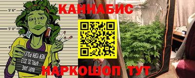 мдма Чебоксары