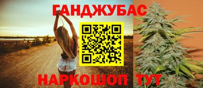мдма Чебоксары
