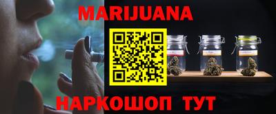 круглые Чапаевск