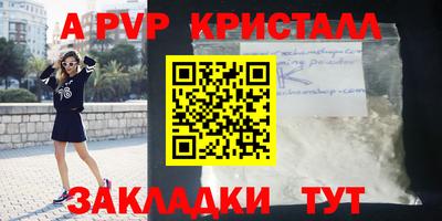 кокаин премиум Чебаркуль