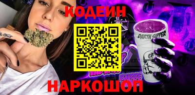 мдма Чебоксары