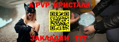 кокаин премиум Чебаркуль