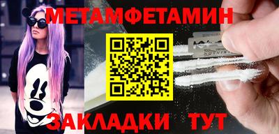 круглые Чапаевск