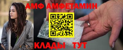 круглые Чапаевск
