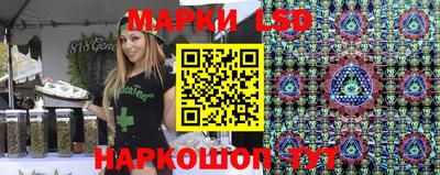 мдма Чебоксары