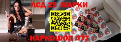 кокаин премиум Чебаркуль