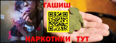 круглые Чапаевск