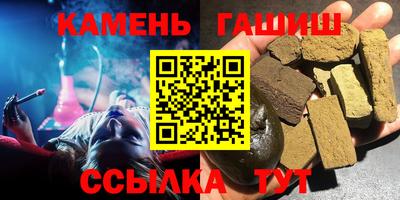 мдма Чебоксары