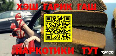 круглые Чапаевск
