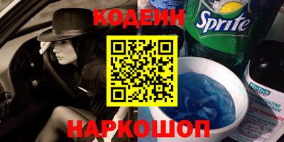 мдма Чебоксары