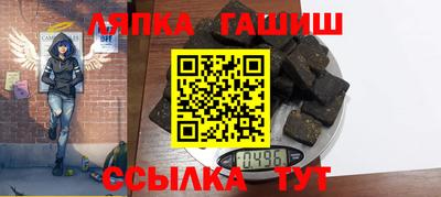 кокаин премиум Чебаркуль