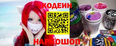 мдма Чебоксары