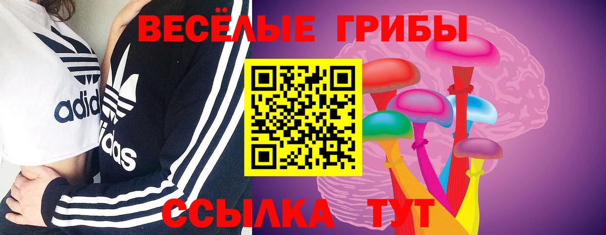 ГАШИШ  Меф  Cocaine  МЕФ кристаллы  МАРИХУАНА  Вход с VPN  Кандалакша  ГАШИШ 